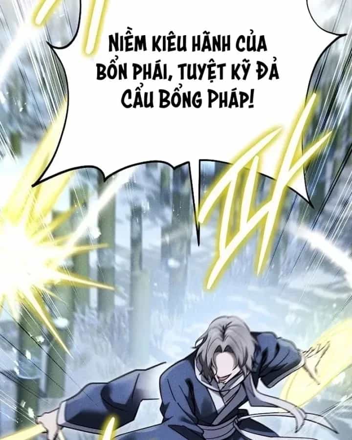 Thần Ma Đại Đế - Chương 49 - ảnh 106