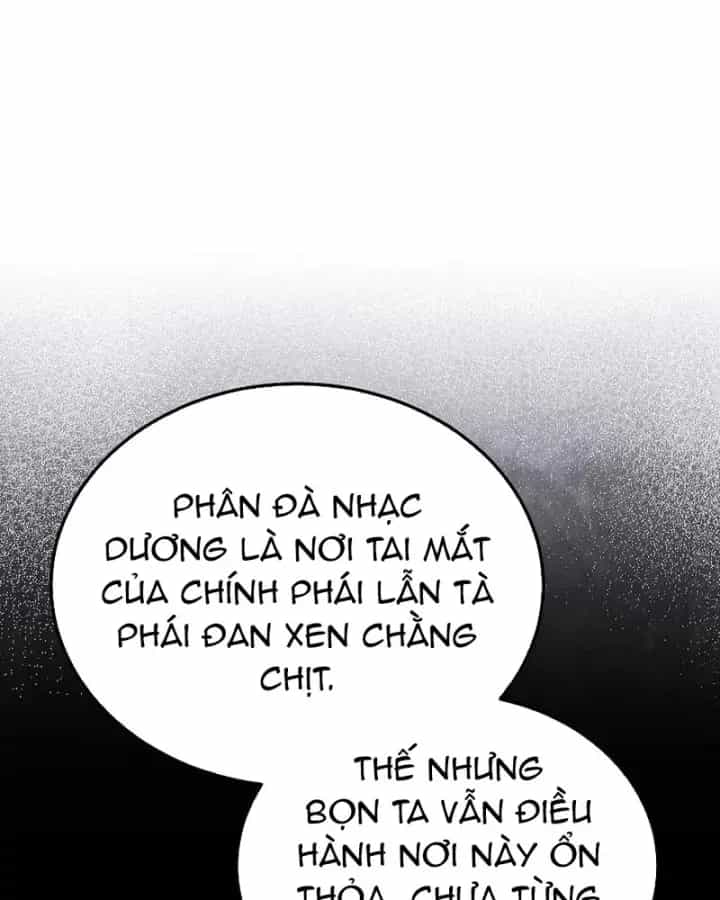 Thần Ma Đại Đế - Chương 49 - ảnh 12