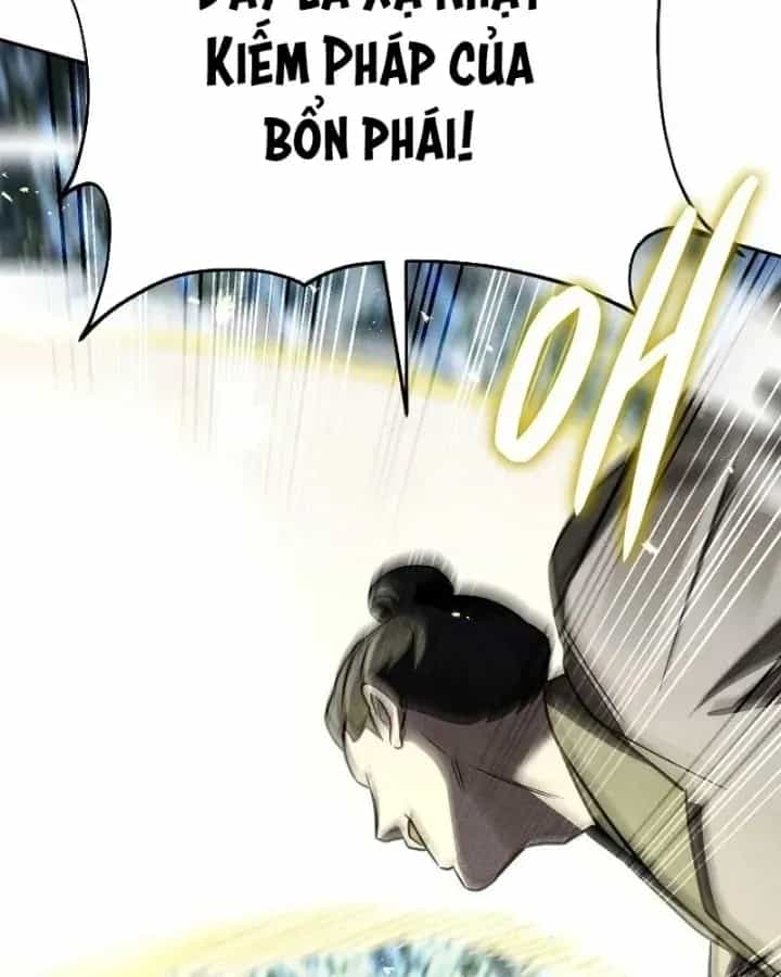 Thần Ma Đại Đế - Chương 49 - ảnh 122