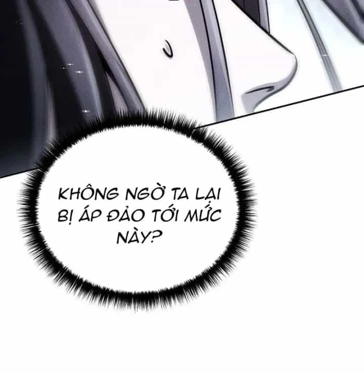 Thần Ma Đại Đế - Chương 49 - ảnh 141
