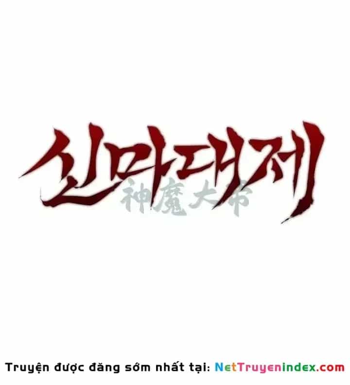 Thần Ma Đại Đế - Chương 50 - ảnh 172