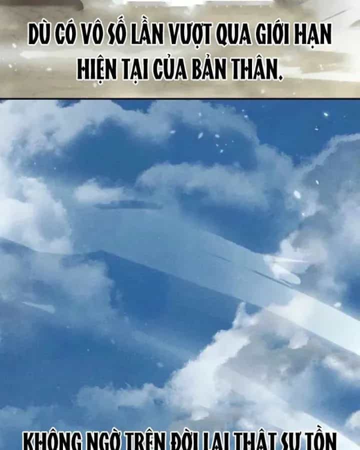 Thần Ma Đại Đế - Chương 51 - ảnh 33