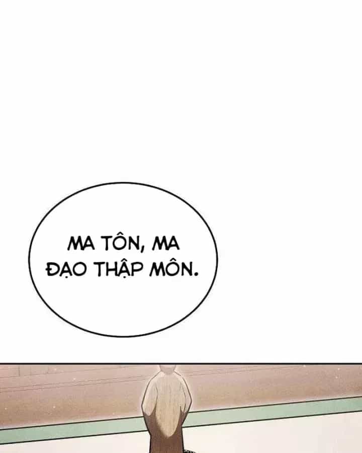 Thần Ma Đại Đế - Chương 52 - ảnh 54