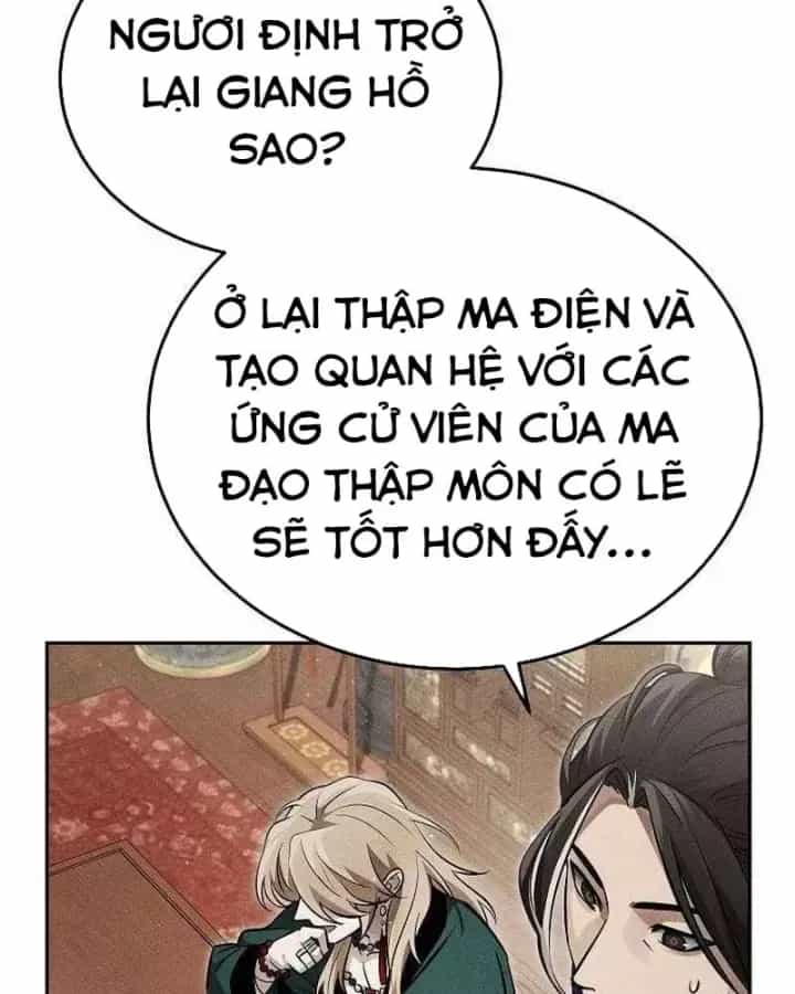 Thần Ma Đại Đế - Chương 52 - ảnh 73