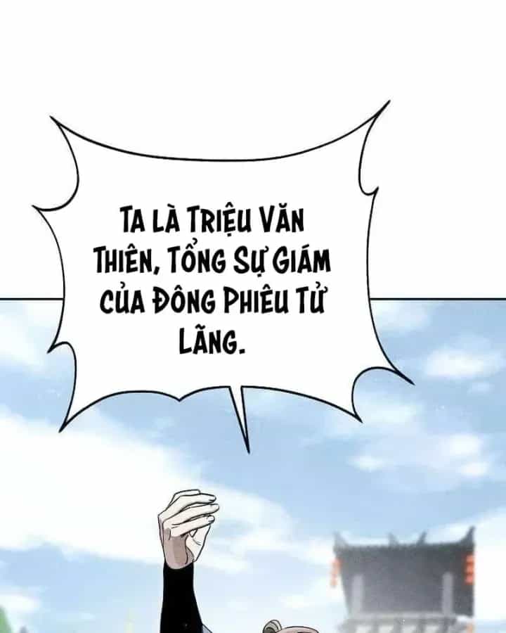 Thần Ma Đại Đế - Chương 53 - ảnh 106