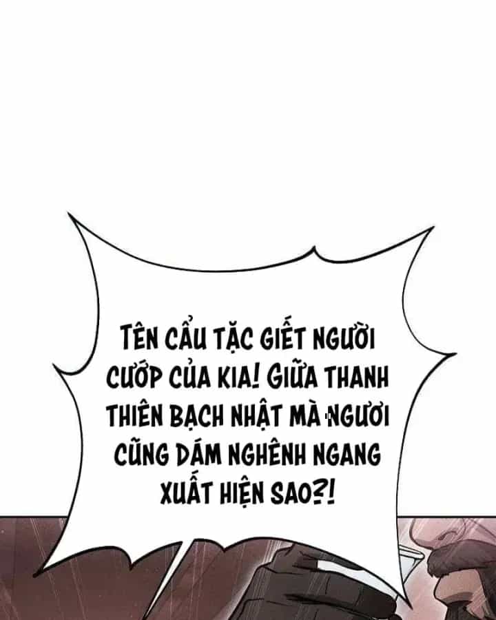 Thần Ma Đại Đế - Chương 53 - ảnh 27