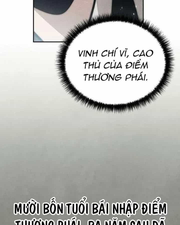 Thần Ma Đại Đế - Chương 54 - ảnh 26