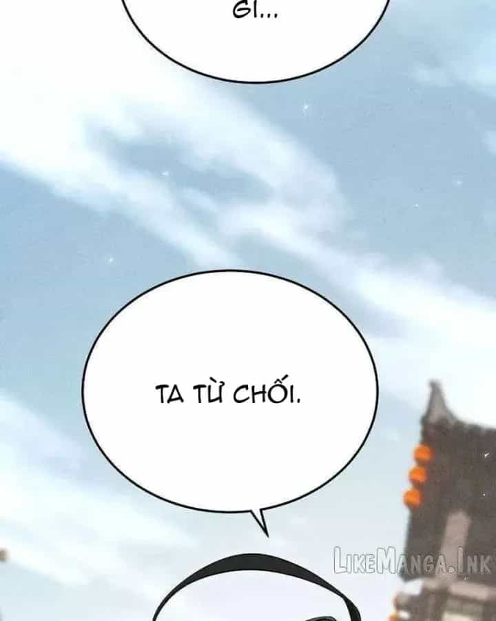 Thần Ma Đại Đế - Chương 54 - ảnh 43