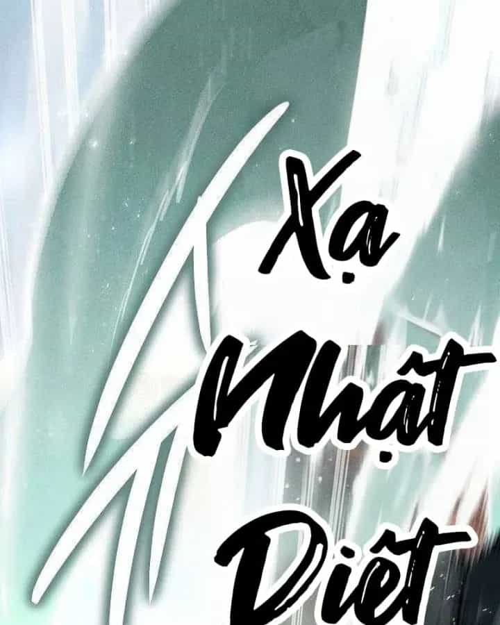 Thần Ma Đại Đế - Chương 54 - ảnh 76