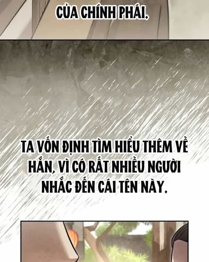 Thần Ma Đại Đế - Chương 55 - ảnh 113