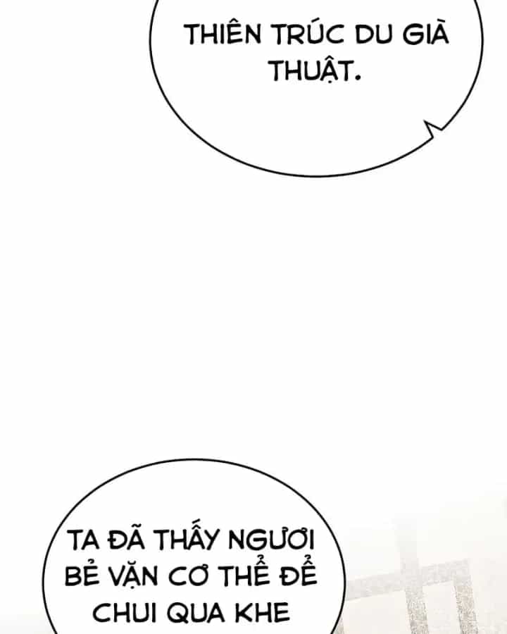 Thần Ma Đại Đế - Chương 55 - ảnh 132