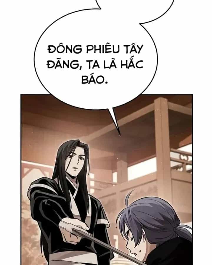 Thần Ma Đại Đế - Chương 55 - ảnh 143