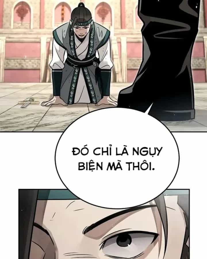 Thần Ma Đại Đế - Chương 55 - ảnh 56