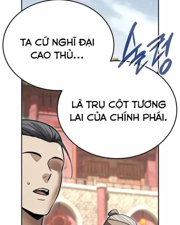Thần Ma Đại Đế - Chương 55 - ảnh 78