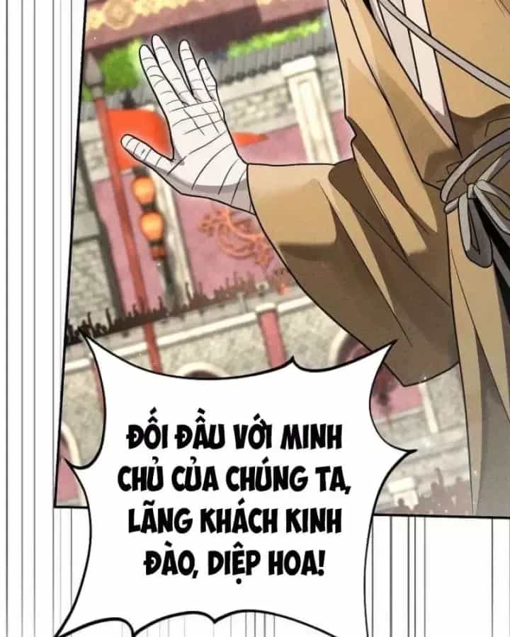 Thần Ma Đại Đế - Chương 56 - ảnh 53