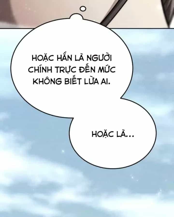 Thần Ma Đại Đế - Chương 56 - ảnh 94