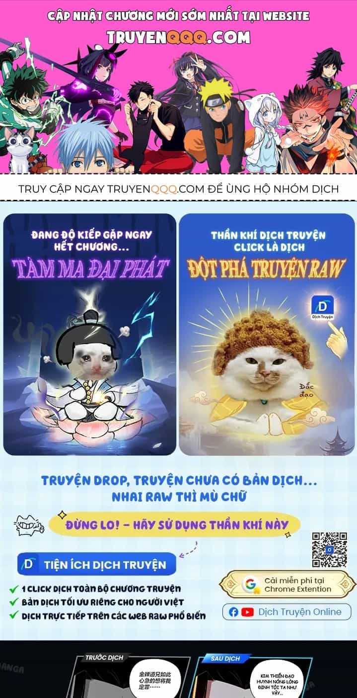 Thần Ma Đại Đế - Chương 57 - ảnh 1