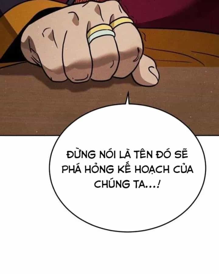 Thần Ma Đại Đế - Chương 57 - ảnh 148