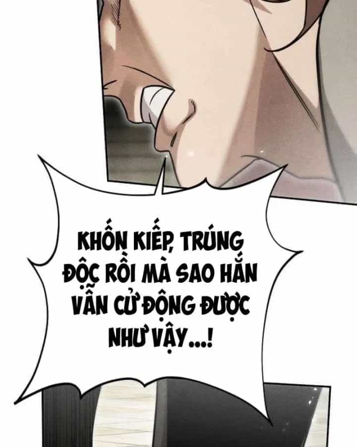 Thần Ma Đại Đế - Chương 57 - ảnh 28