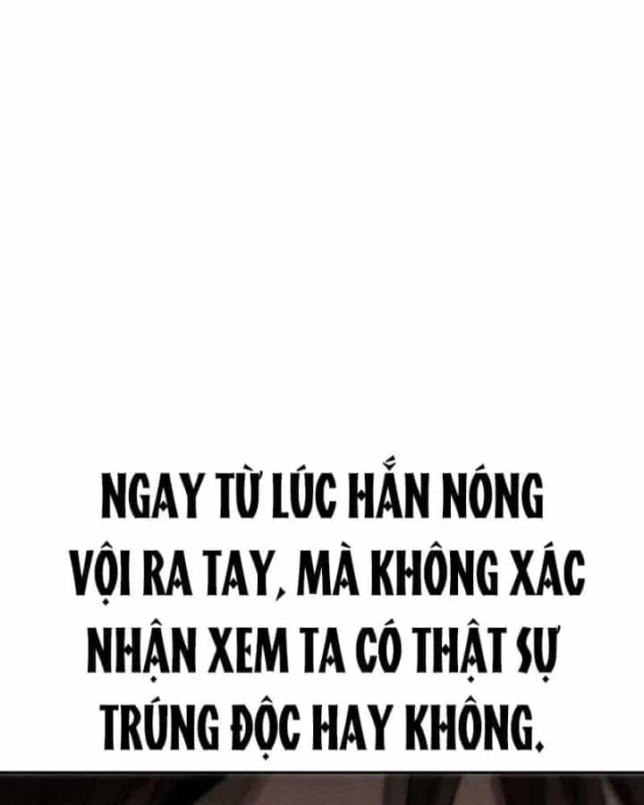Thần Ma Đại Đế - Chương 57 - ảnh 48