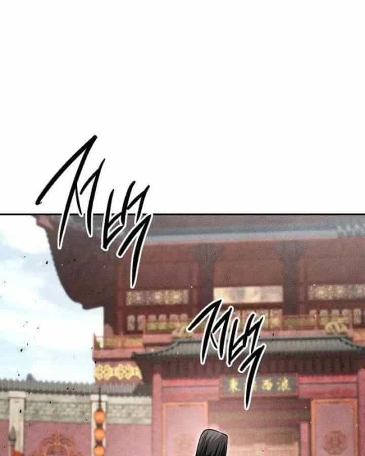 Thần Ma Đại Đế - Chương 57 - ảnh 52