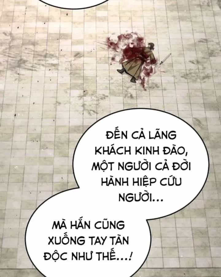 Thần Ma Đại Đế - Chương 57 - ảnh 55