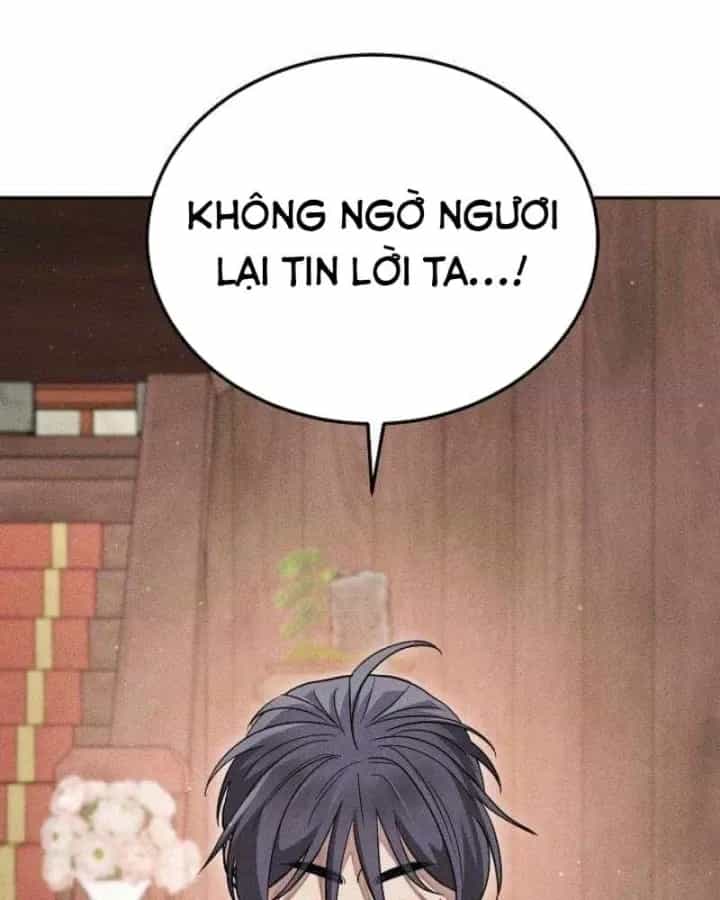 Thần Ma Đại Đế - Chương 57 - ảnh 69