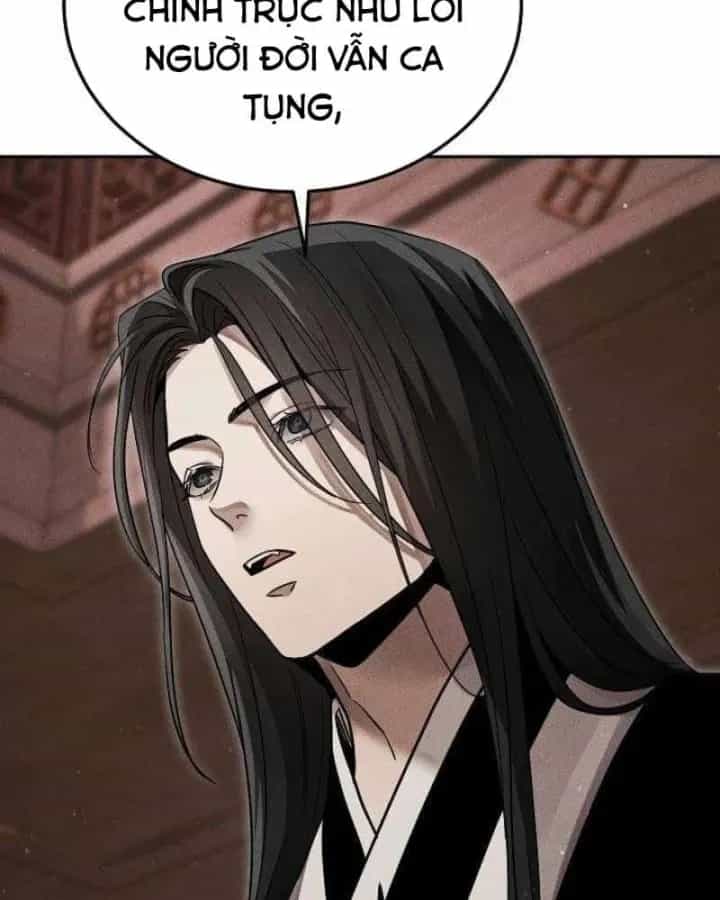 Thần Ma Đại Đế - Chương 57 - ảnh 74