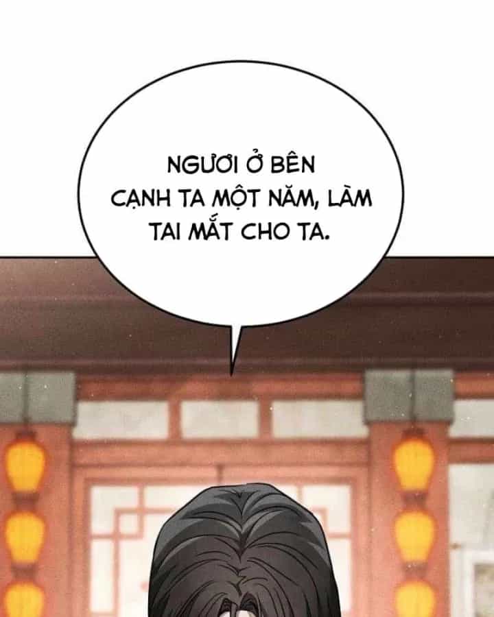 Thần Ma Đại Đế - Chương 57 - ảnh 98