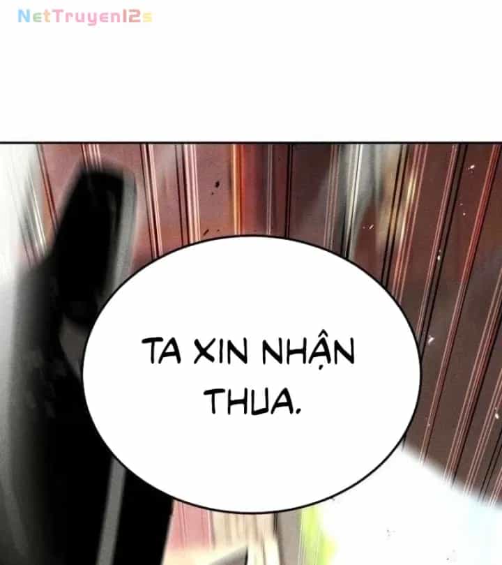 Thần Ma Đại Đế - Chương 58 - ảnh 100