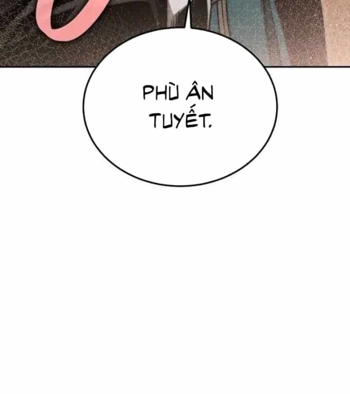 Thần Ma Đại Đế - Chương 58 - ảnh 160