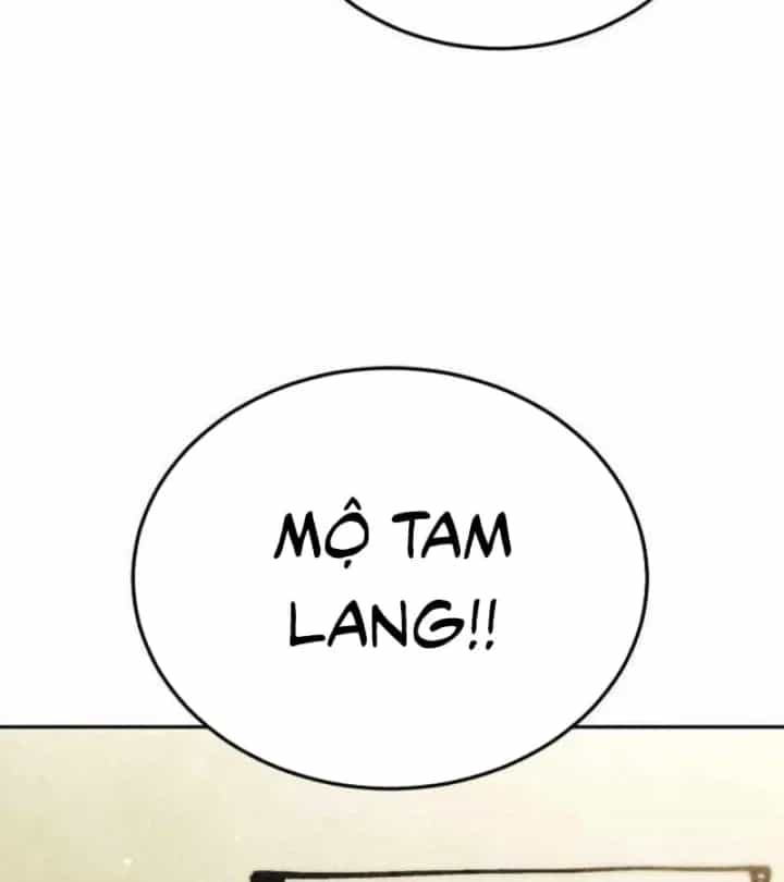 Thần Ma Đại Đế - Chương 58 - ảnh 21
