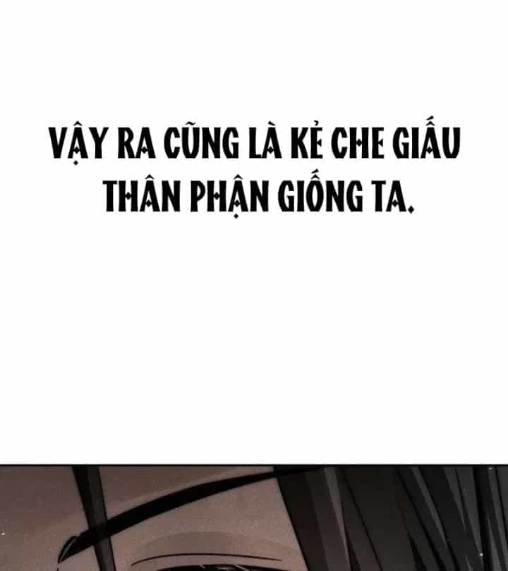 Thần Ma Đại Đế - Chương 58 - ảnh 70