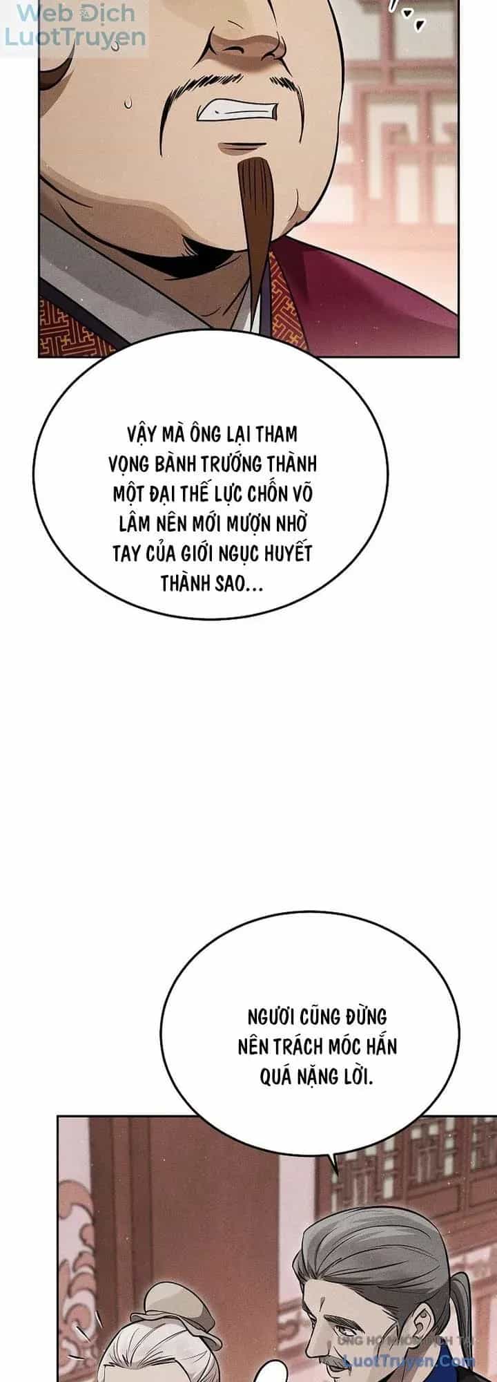 Thần Ma Đại Đế - Chương 63 - ảnh 34