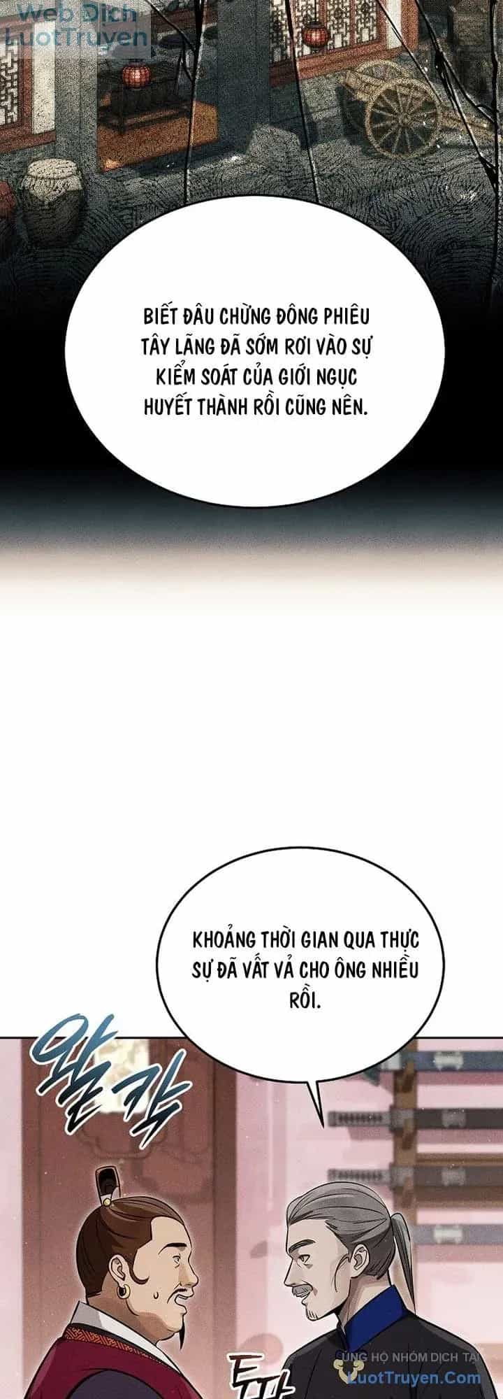 Thần Ma Đại Đế - Chương 63 - ảnh 37