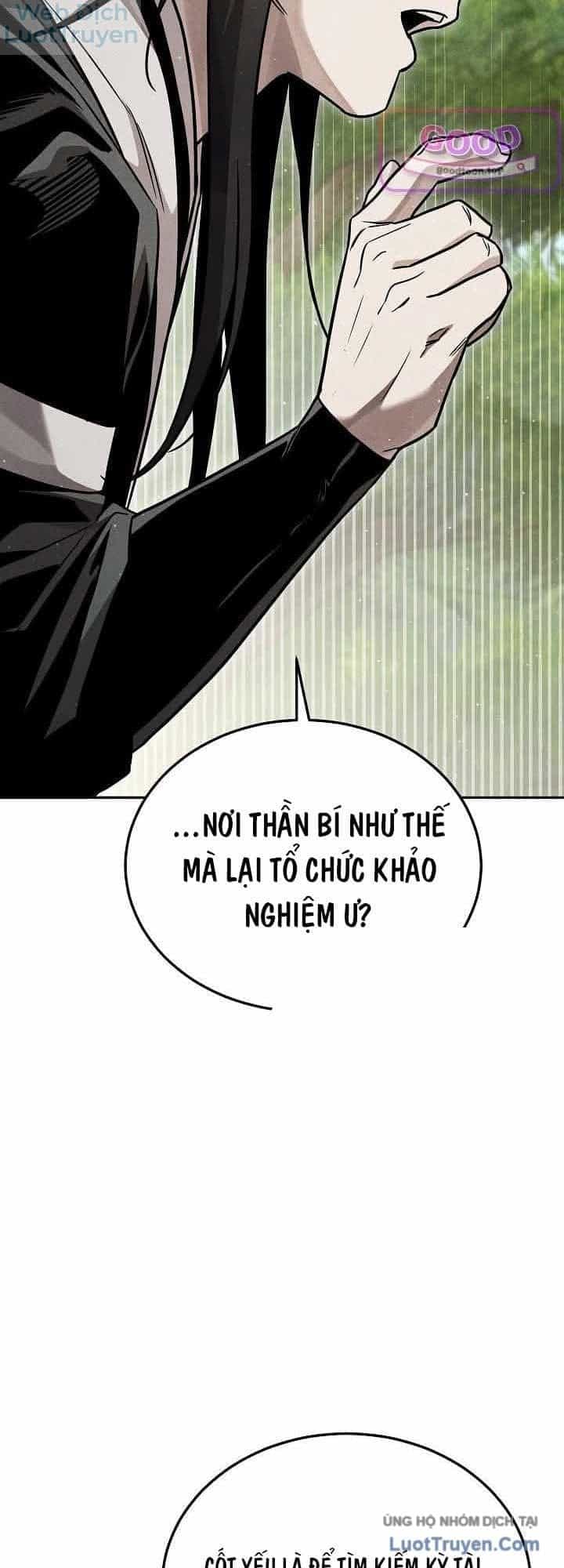Thần Ma Đại Đế - Chương 66 - ảnh 21
