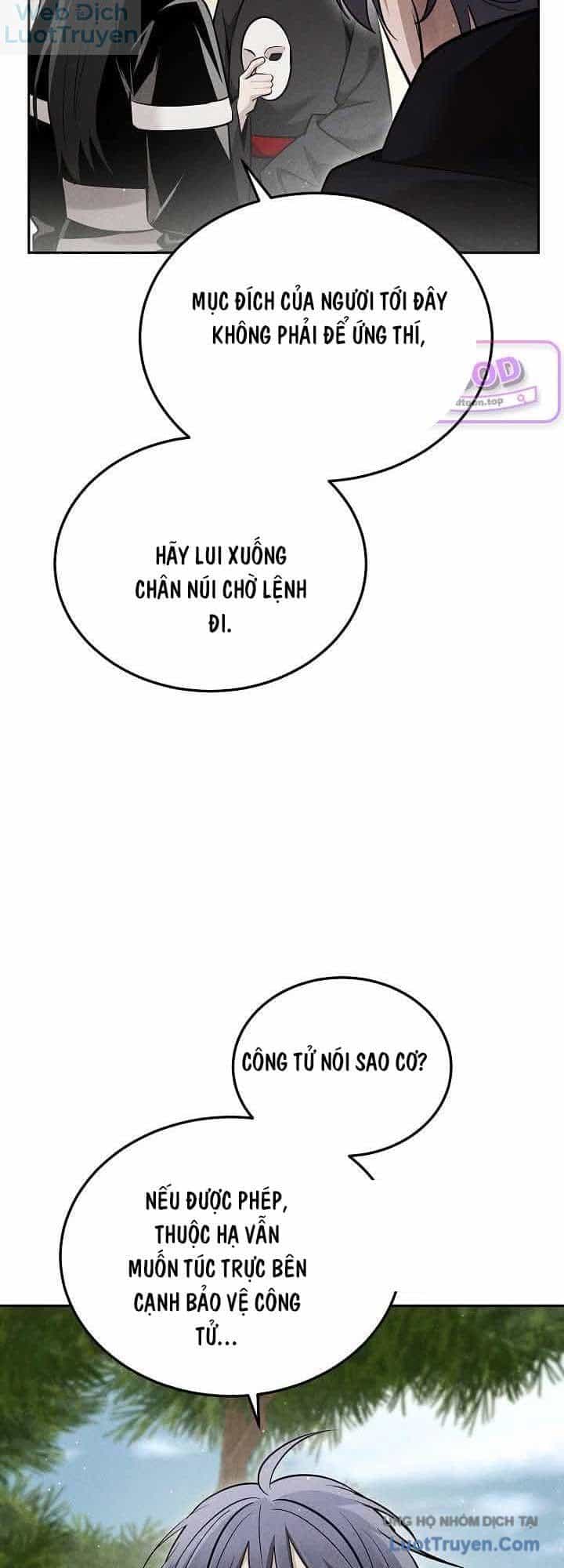 Thần Ma Đại Đế - Chương 66 - ảnh 43