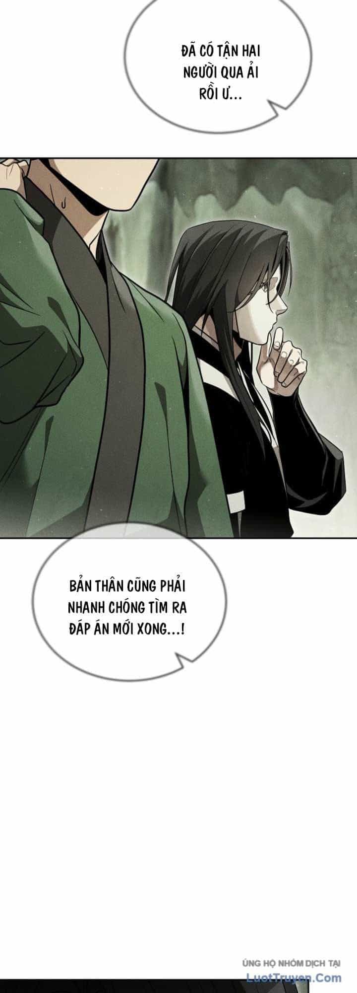 Thần Ma Đại Đế - Chương 67 - ảnh 28