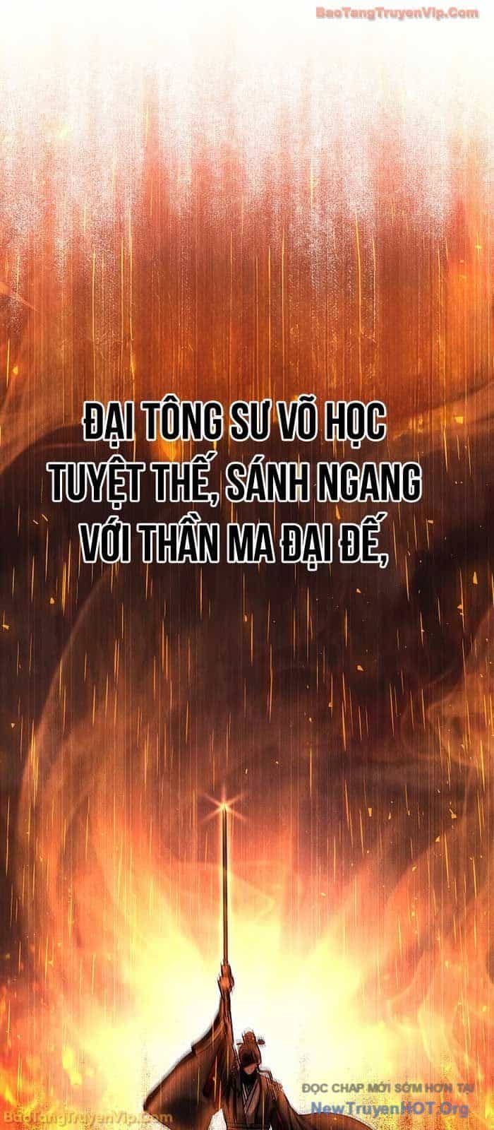 Thần Ma Đại Đế - Chương 7 - ảnh 87