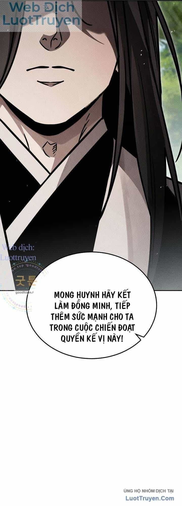 Thần Ma Đại Đế - Chương 70 - ảnh 28