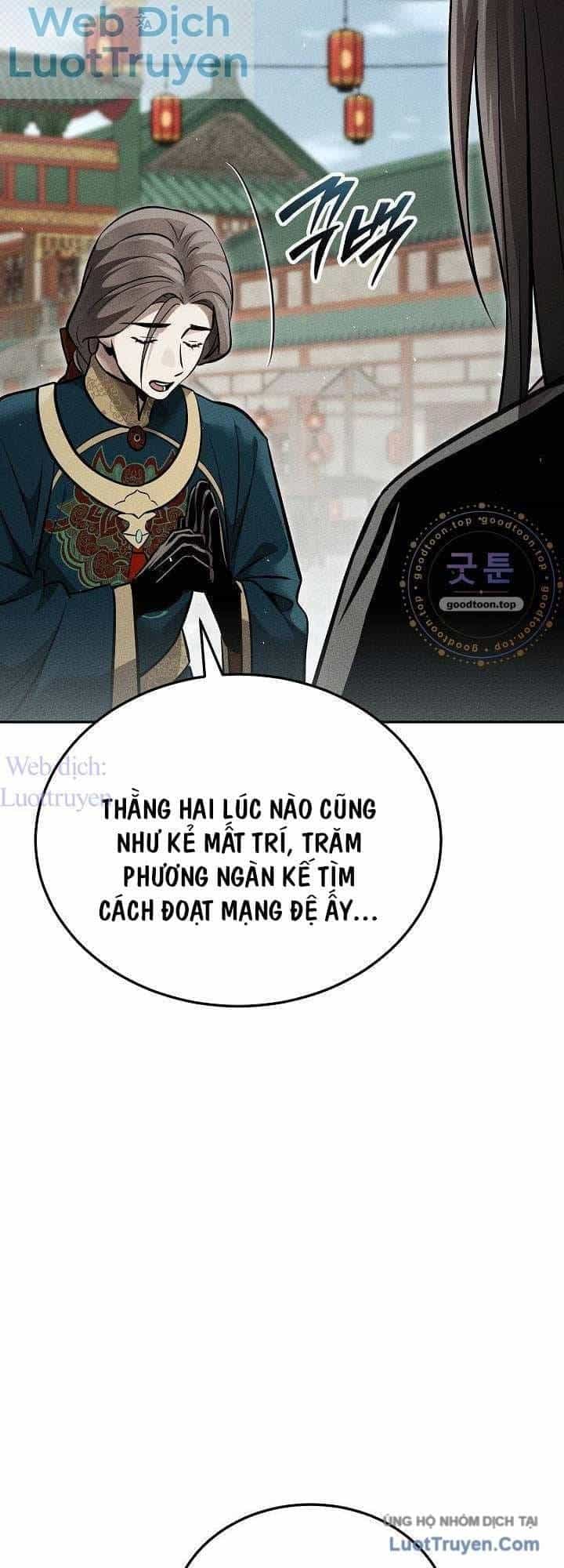 Thần Ma Đại Đế - Chương 70 - ảnh 48