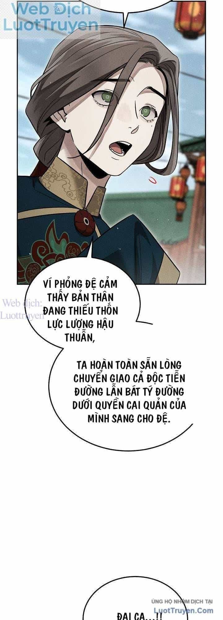Thần Ma Đại Đế - Chương 70 - ảnh 50