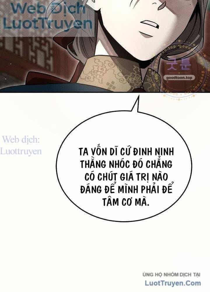 Thần Ma Đại Đế - Chương 70 - ảnh 64