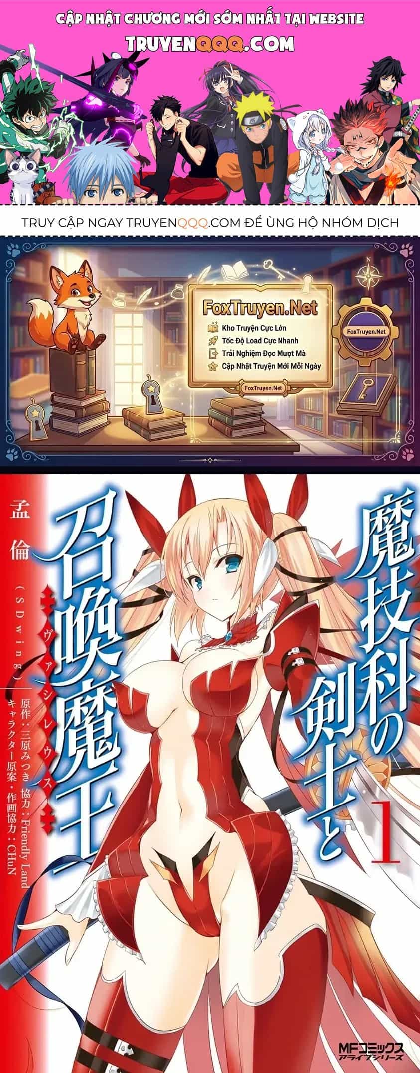Thần Ma Kiếm Sư - Chương 9 - ảnh 1