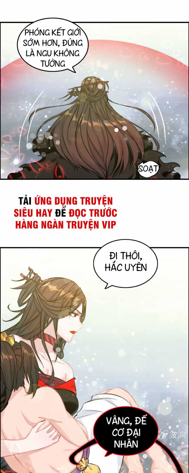 Thần Ma Thiên Sát - Chương 103 - ảnh 7