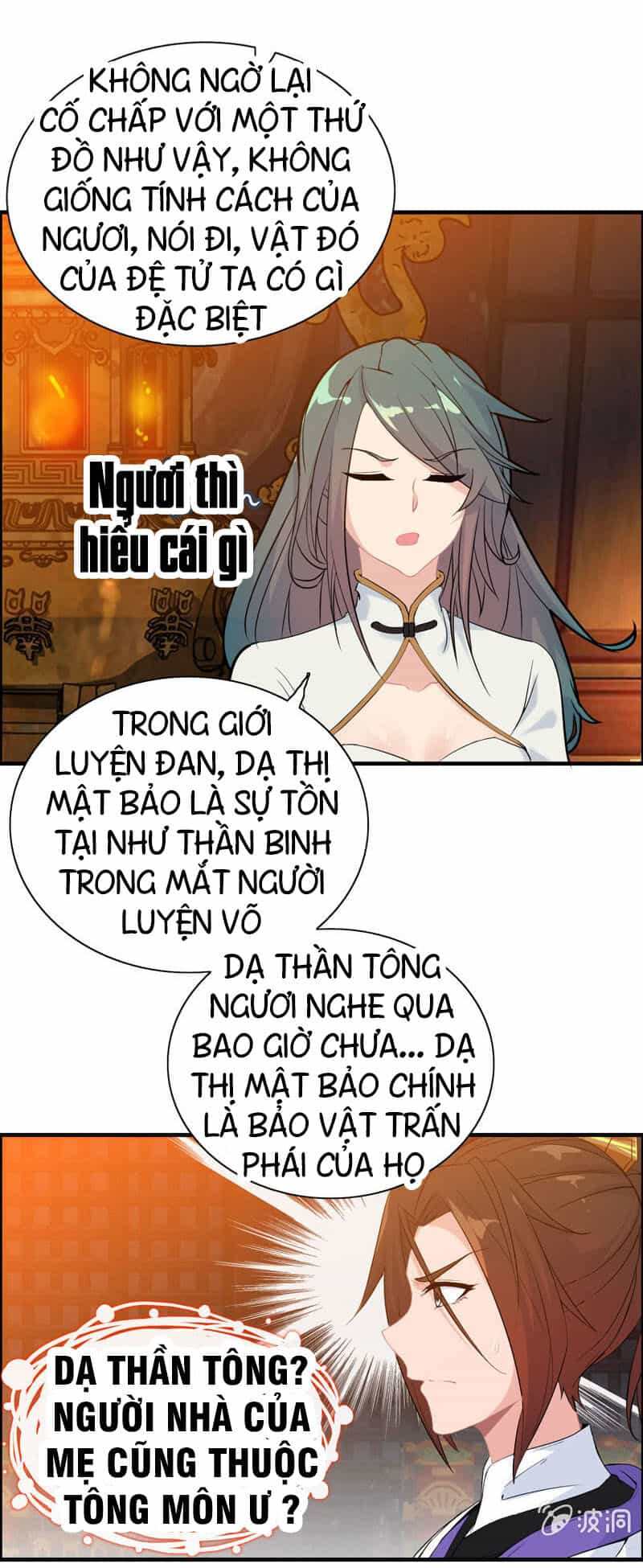 Thần Ma Thiên Sát - Chương 104 - ảnh 27