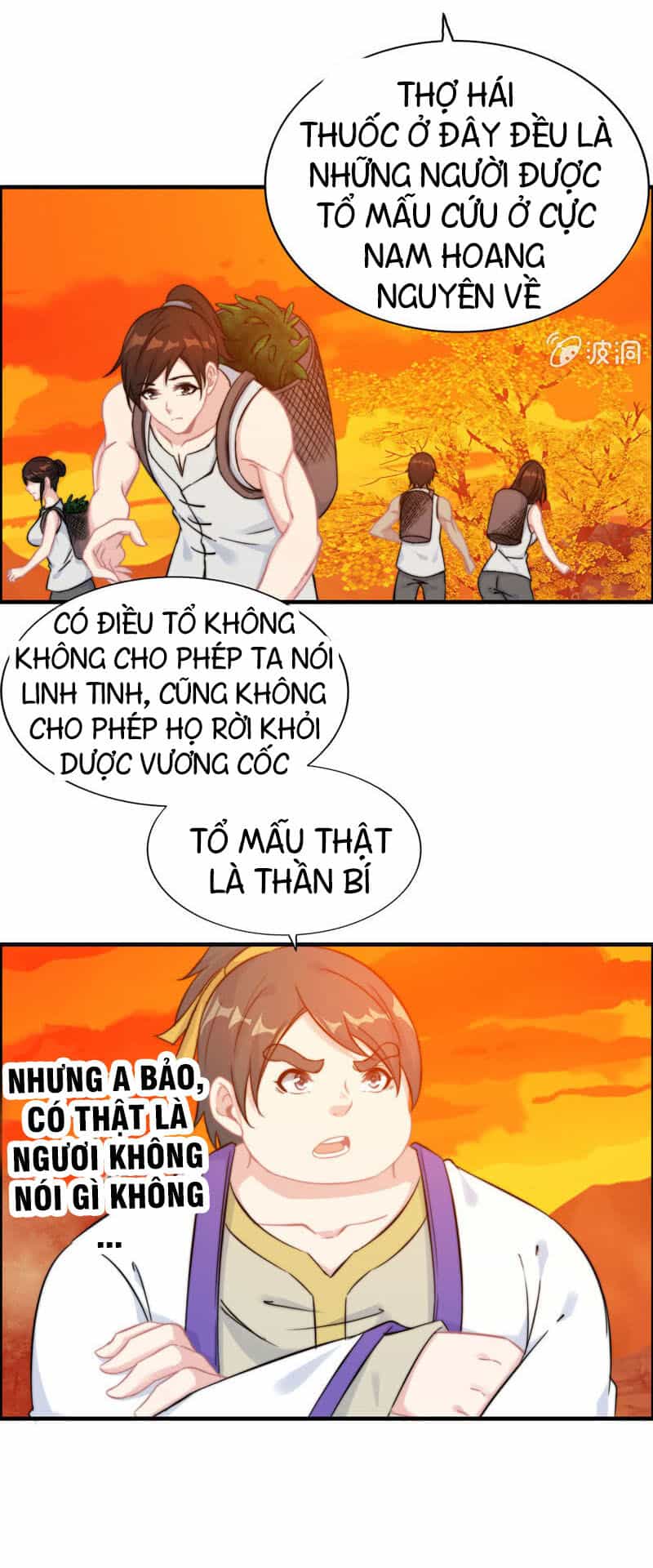 Thần Ma Thiên Sát - Chương 104 - ảnh 8