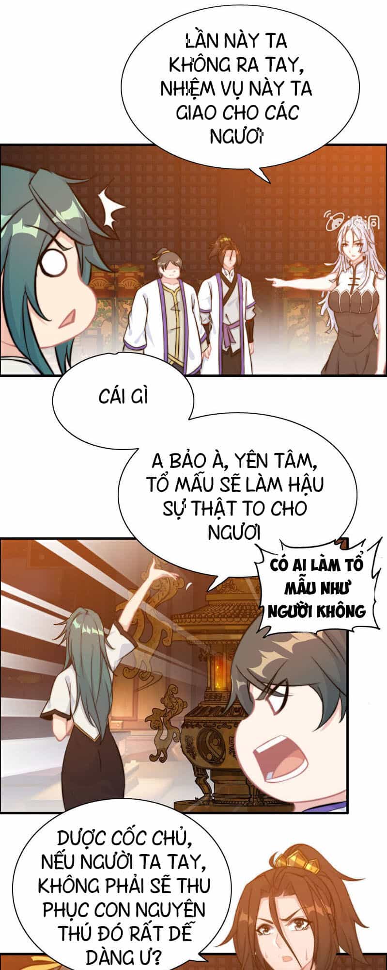 Thần Ma Thiên Sát - Chương 105 - ảnh 25