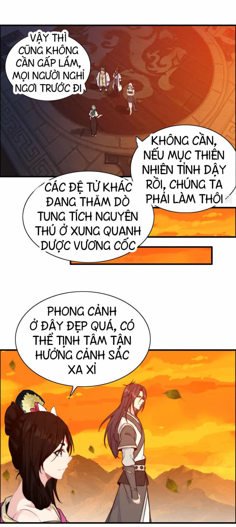 Thần Ma Thiên Sát - Chương 105 - ảnh 28