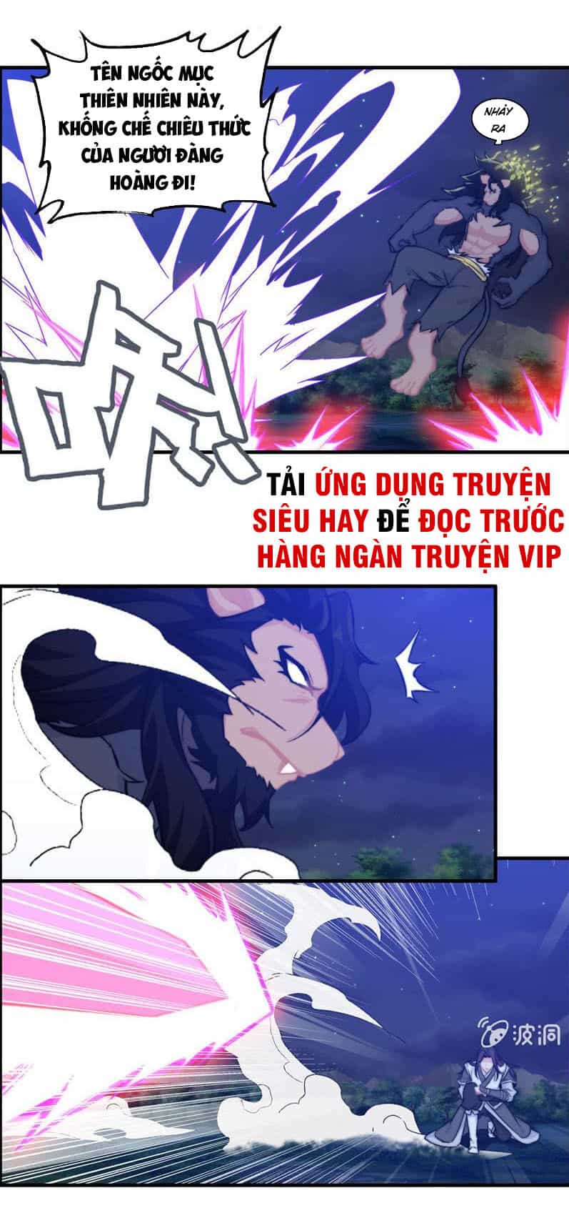 Thần Ma Thiên Sát - Chương 115 - ảnh 5